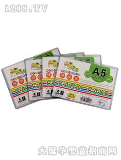 ��(y��u)�|�Ӻ�A5�W����