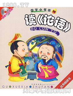 �x��Փ�Z(y��)��