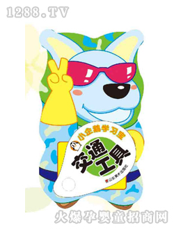 �Ʉ�С���Z�W(xu��)��(x��)����ͨ���߈D��(sh��)