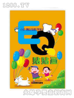 �Ʉ��N�N��(hu��)4�D��(sh��)