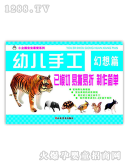 �Ʉ�youe�ֹ�����ƪ�D��(sh��)