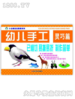 �Ʉ�youe�ֹ��`��ƪ�D��(sh��)