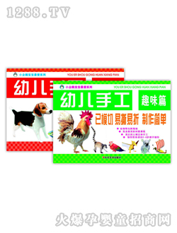 �Ʉ�youe�ֹ�Ȥζƪ�D��(sh��)