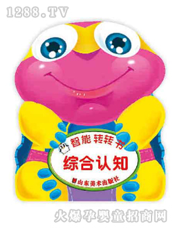 �Ʉ��C���J֪�D��