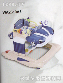 媽媽愛yinge學(xué)步車WA2319A3