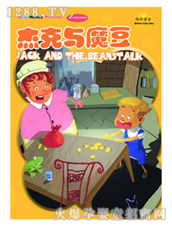 ���ǌ��ܿ��cħ���D��(sh��)