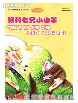 ���ǌ��Ǻ���ֻСɽ��D��(sh��)