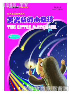 ���ǌ��u(m��i)����СŮ���D��(sh��)