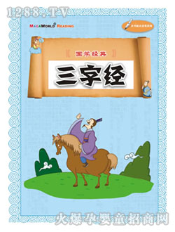 ���ǌ����ֽ�(j��ng)�D��(sh��)