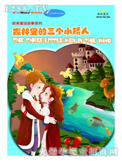 ɭ���������(g��)С���ˈD��(sh��)