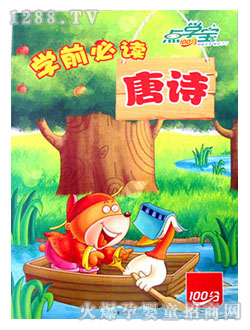 ���ǌ���Ԋ(sh��)