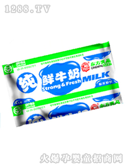 �|�����rţ��