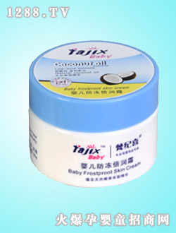 ��oϲ50gyinge��������˪