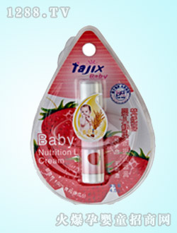 ��oϲyinge�r�����o������4.5g