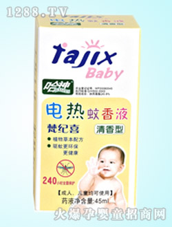 ��oϲ������늟�����Һ