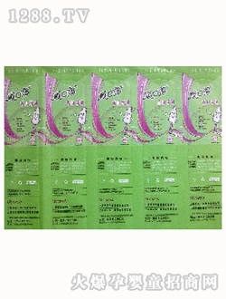 혿��(zhu��n)�I(y��)������ˢ