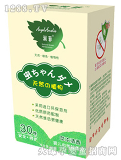 �ݱ�����yinge늟�����Һ