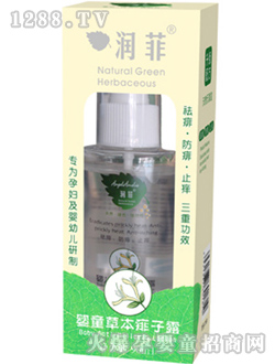 yinge�ݱ�����¶