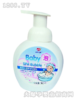 �Ԍ�yinge���o(h��)SPA����