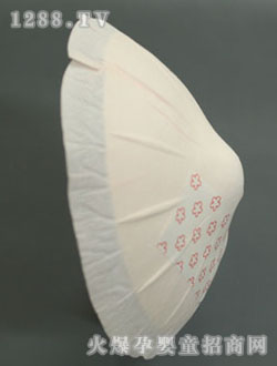 ˹�{���o(h��)����|110C