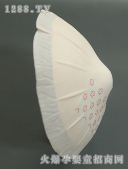 ˹�{���o(h��)����|130c