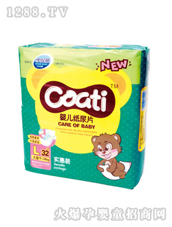 С���yinge��Ƭ�����bL32