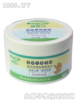 ���ۃ�yinge���ӷ�