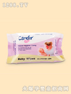 愛護yinge護膚柔濕巾20片