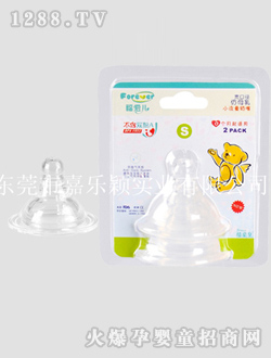 ���ۃ���ĸ�錒����������