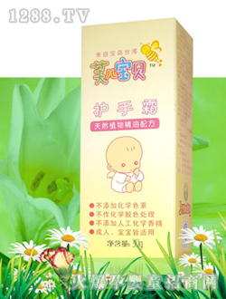 ܽ����ؐ�o(h��)��˪