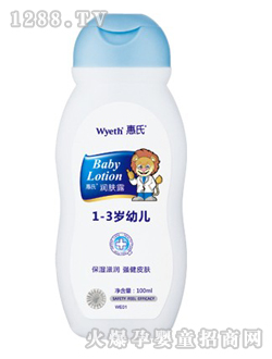 ����youe���w¶100ml