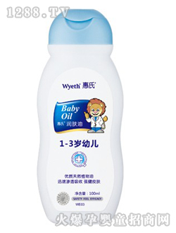 ����youe��(r��n)�w��100ml
