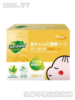 ��ܿ�ܰyinge͸����Ҭ��ζ