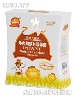 yingyeţ����}���I�B(y��ng)��