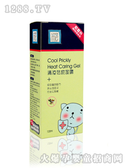 ���ȥ���¶