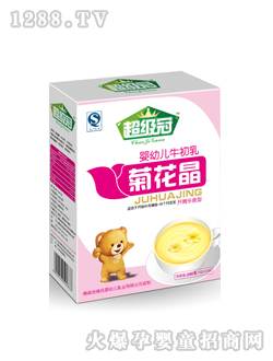 ����(j��)��yingyeţ����ջ���