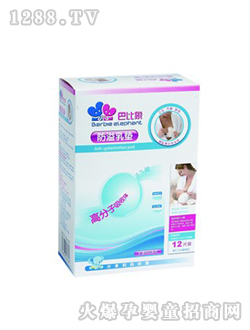 �ͱ��������|