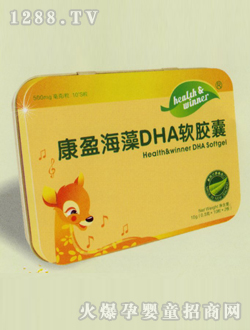 ��ӯ����DHAܛ�z��