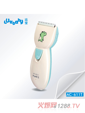 �\��yinge���l(f��)��AC-611T