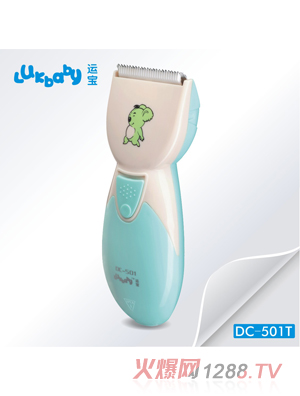 �\��yinge���l(f��)��DC-501T