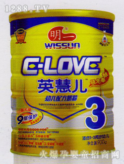 Ӣ�ۃ�youe�̷�