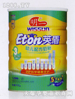 Ӣ��youe�̷�