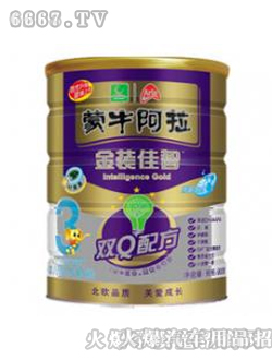 ����3��youe�̷�900g