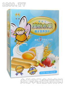 �����_��ˮ��ĥ���I�B(y��ng)�