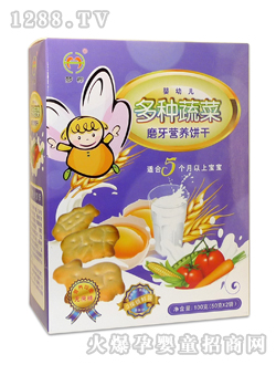 �����N�߲�ĥ���I�B(y��ng)�