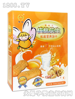 ������һ����C�ܠI�B(y��ng)�