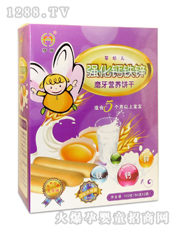 ���及���}�F�\ĥ���I�B(y��ng)�