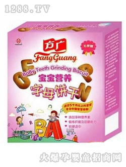 ���V���I(y��ng)�B(y��ng)�