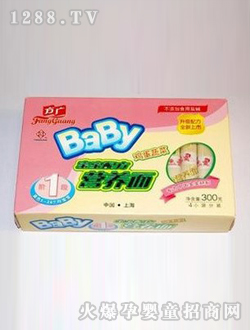 ���Vyingye�䷽�u���߲ˠI(y��ng)�B(y��ng)��