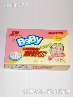 ���Vyingye�䷽���}���I(y��ng)�B(y��ng)��